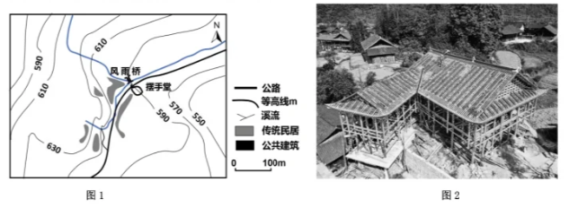 2024山西高考文综试题及答案解析