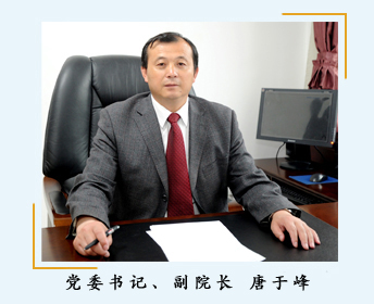 青海大学昆仑学院 青海大学昆仑学院