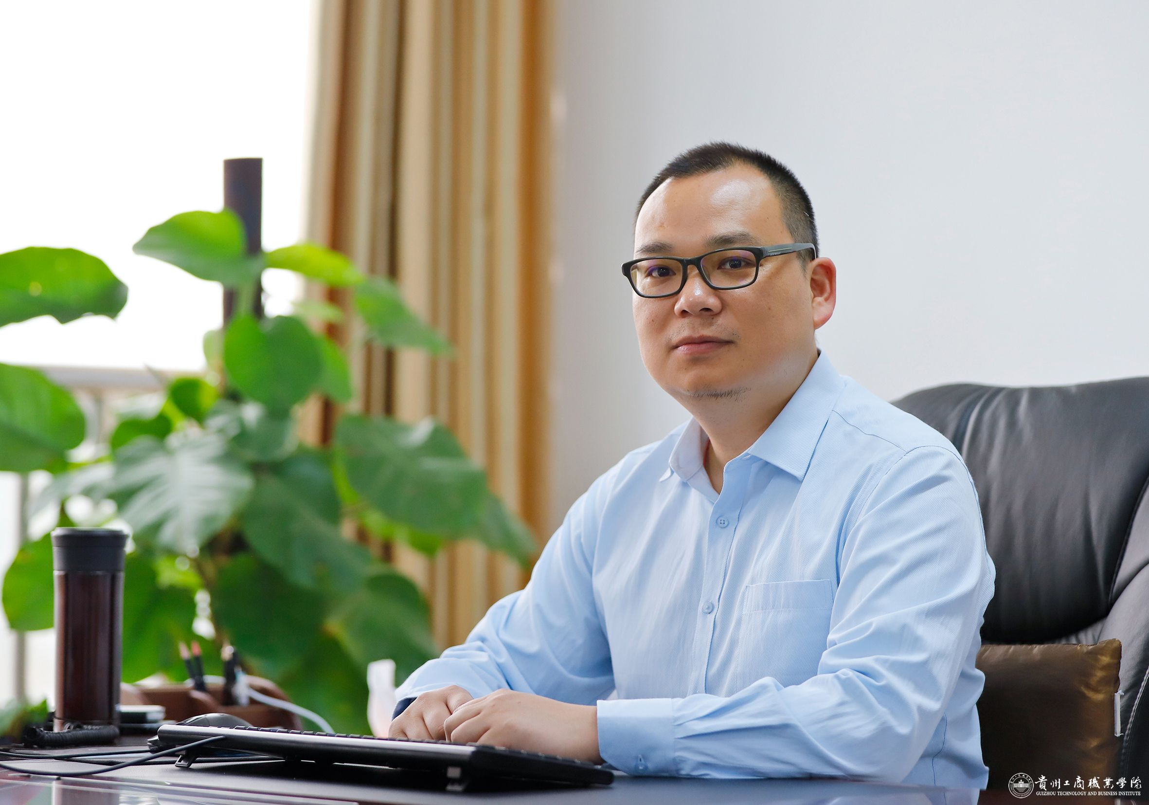 贵州工商职业学院 贵州工商职业学院